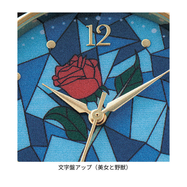 ストーリーブック型ハングウォッチ（選べるキャラクター）|￥7,480 （税込）