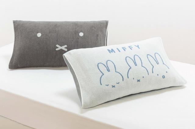 【西川×ミッフィー】「miffy のびのびタオルピローケース」：各1,980円（税込）