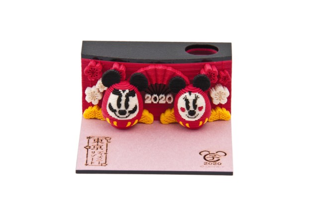 メモ 20,000円（ご使用後イメージ） 