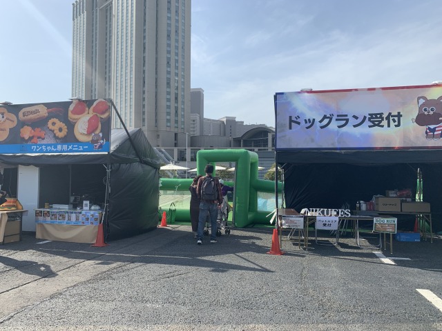 【肉フェス】ペットと同伴エリアはドッグランも