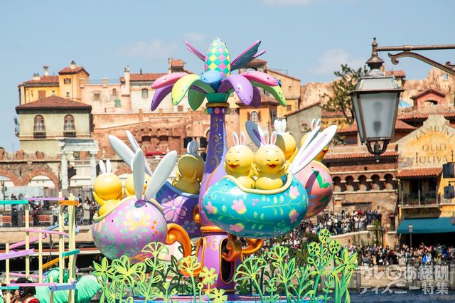 「Tip-Topイースター」リドアイル