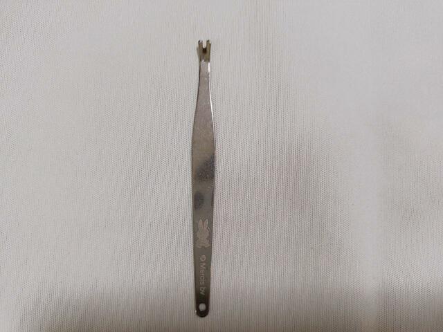 甘皮処理に便利な甘皮カッター