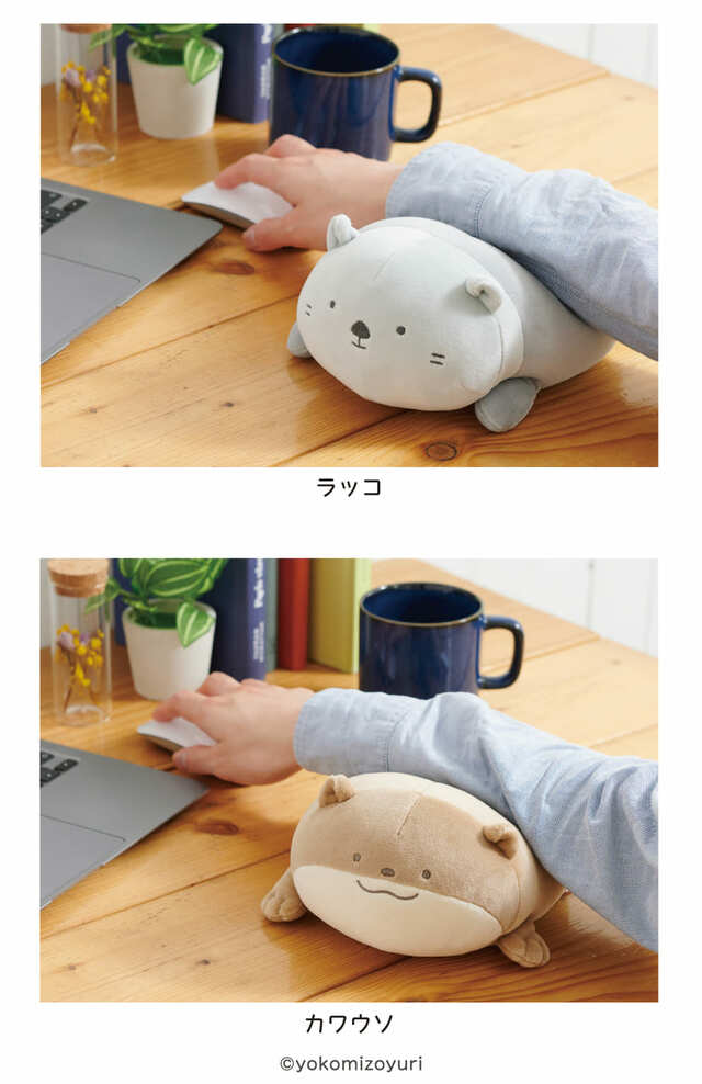 【郵便局 / なんでもいきもの】もふもふ★うでまくら(2種)　各2,750円