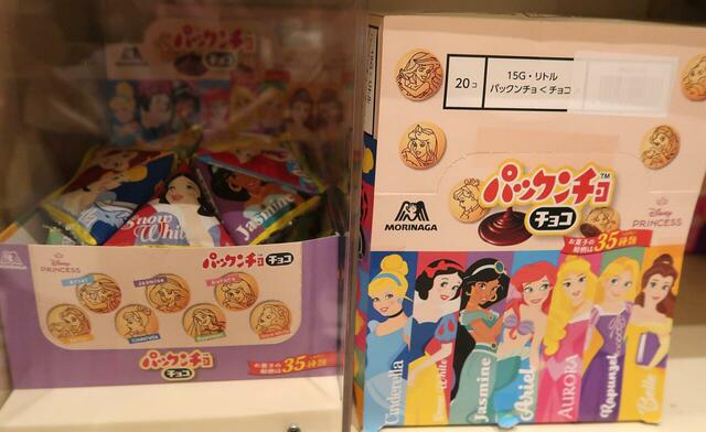 香港ディズニーランドグッズ　お菓子(129HKD)