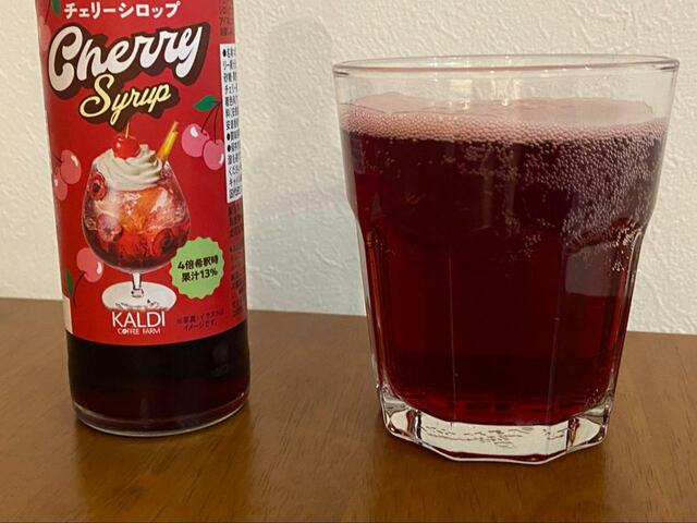 【カルディコーヒーファーム　チェリーシロップ 200ml】パーティーにはおしゃれなドリンクも欠かせない！