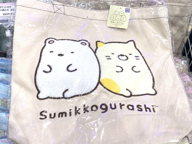 しろくまとねこのトートバッグ