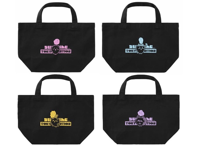 【ちいかわらんど　TOKYO Station】東京みやげ ランチサイズトートバッグ 4種　各1,980円(税込)