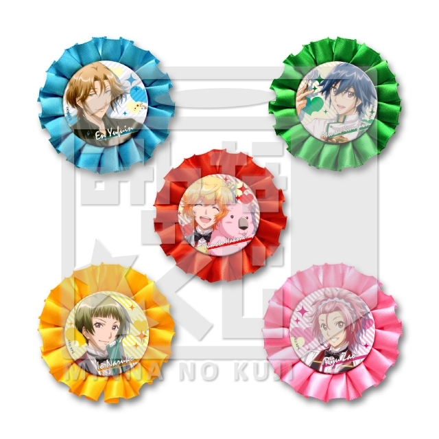 【I賞】ロゼットバッジ