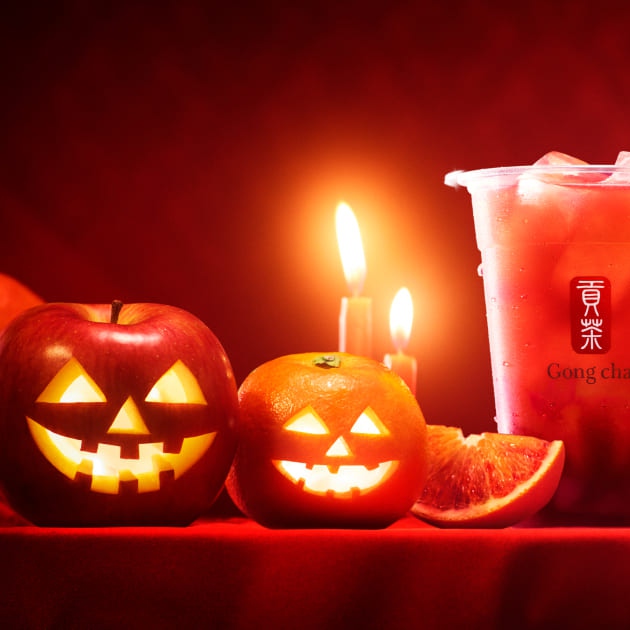 【ゴンチャ】気になるハロウィン限定のお味は？