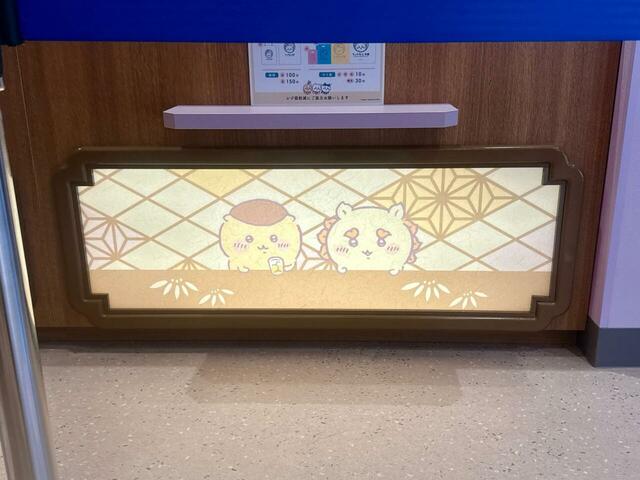 レジ下にも装飾が！要チェックです。