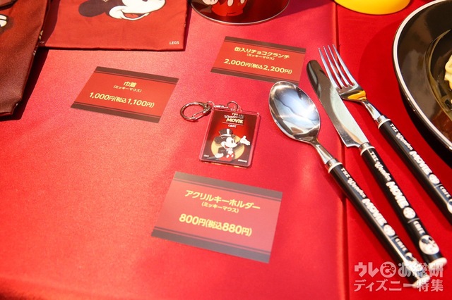 The Wonder Movie CAFE