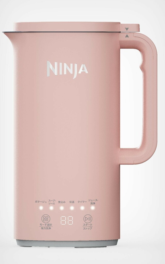 カラーは4種。こちらはピンク【Ninja® Soupi(スーピー) オートスープメーカー】