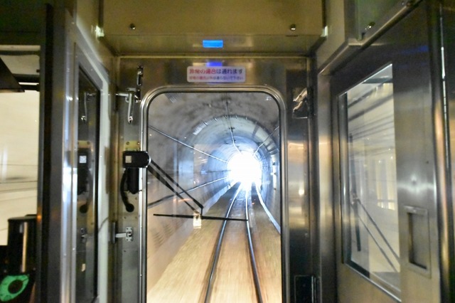 出口が見えてきた！