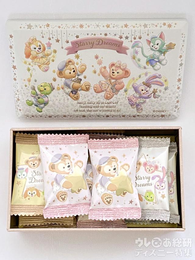 「ダッフィー&フレンズのスターリードリームス」チョコレート