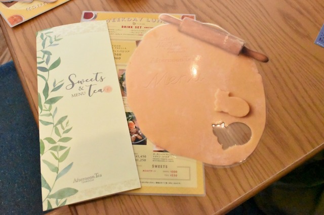 この期間は可愛いメニューが出される