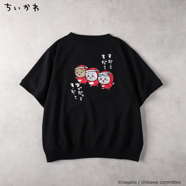 【ちいかわ】 たこぎ 半袖スウェット カラー:ブラック