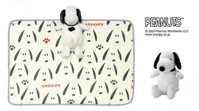 PEANUTS ぬいぐるみブランケット