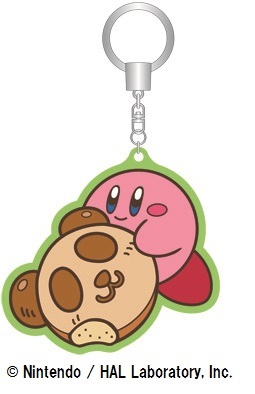 ご当地ラバーキーホルダー(上野パンだ)