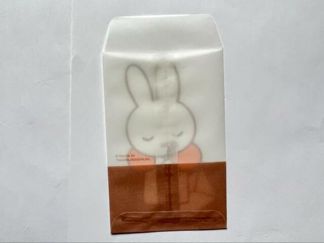 【リンネル2023年2月号 ポチ袋】裏から透けて見えるミッフィーがかわいい！