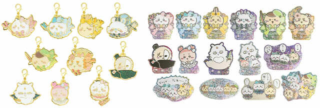 【超まじかる ちいかわ】左）キラキラまじかるチャームコレクション（メタルver.）(ブラインド)(10種)　単品　660円(税込)/BOX　6,600円(税込) 、右）アスマホに貼れるサイズのホログラムステッカーコレクション(ブラインド)(15種)　単品　330円(税込)/BOX　4,950円(税込)