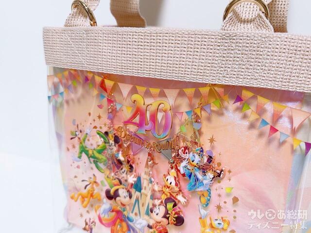 クリアポケットの中に入れると落ち着きます