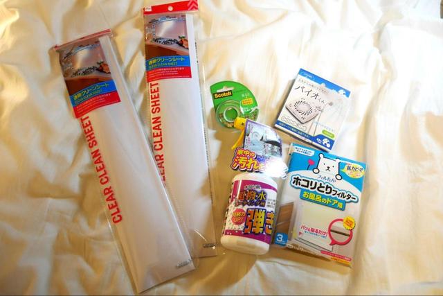 【掃除の負担軽減　汚れ防止グッズ】大掃除の綺麗さをそのままキープ！