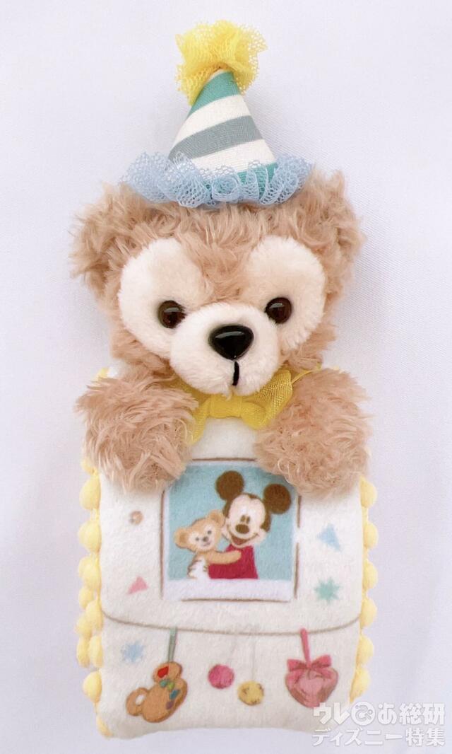 「 ダッフィー＆フレンズのフロム・オール・オブ・アス 」ぬいぐるみバンド