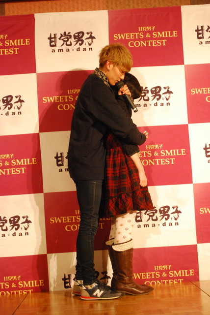 『甘党男子』イベント／スイーツスマイルコンテスト・演技審査
