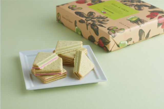 ピスタチオサンドアソート