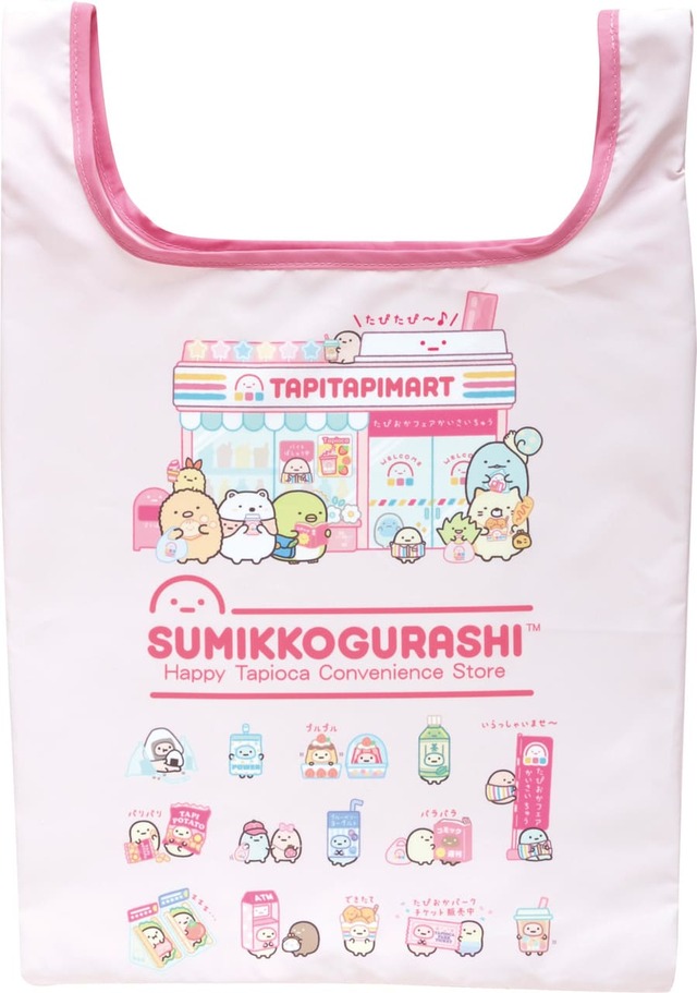 【すみっコぐらし】「ショッピングバッグ」¥1,870