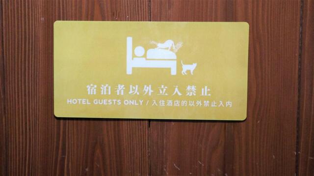 【ねこ浴場 体験レポ】シンボルマークも可愛い（猫ちゃんは布団には来ません）