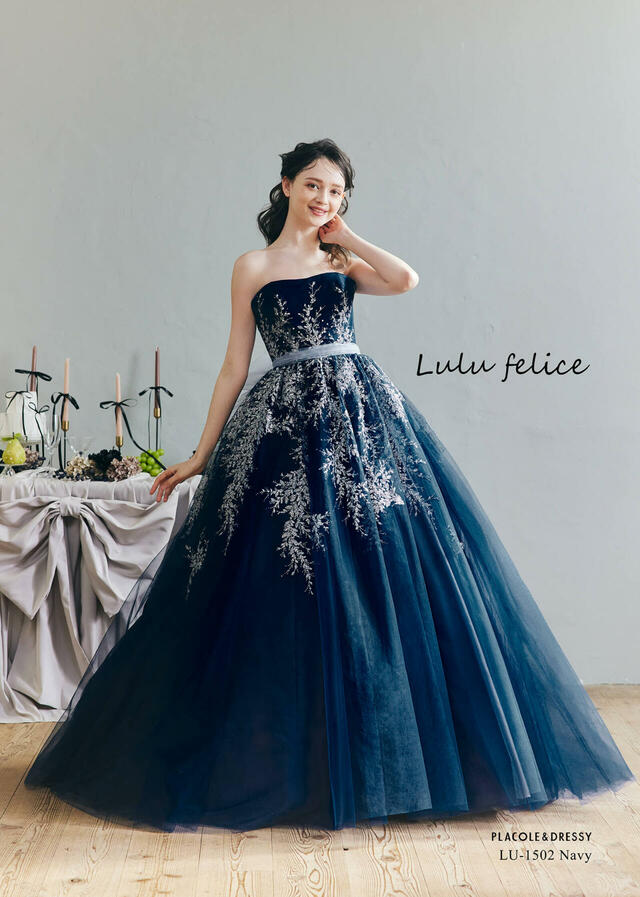 KURAUDIA × PLACOLE & DRESSY(クラウディア×プラコレ)新作ウェディングドレス|LU-1502_Navy