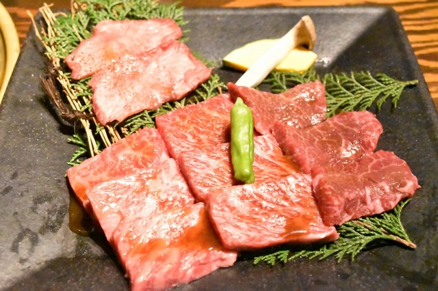 タン・クラシタ・カイノミ・ミスジ