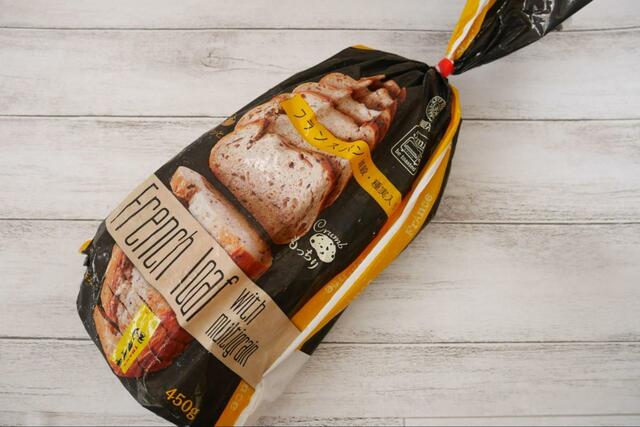 【業務スーパー フランスパン】本場フランスから直輸入