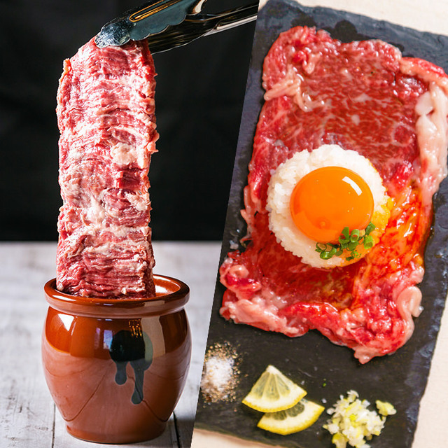 同店の焼肉メニューイメージ＜期間：2026年2月16日～2月28日＞【全80種以上の食べ放題が“1,990円”に！大阪天王寺の「焼肉ジャック」で衝撃の半額キャンペーンが開催されます！】