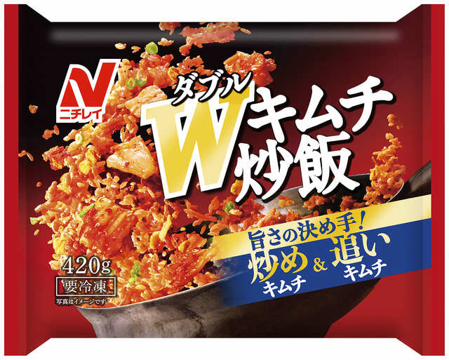商品画像「W(ダブル)キムチ炒飯」