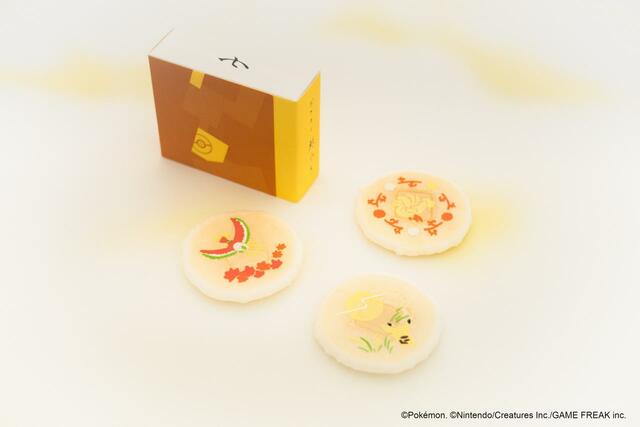 「ポケモン麩焼き 秋（3枚入り）」＜価格：1,728円（税込）＞【ポケモン×七條甘春堂】