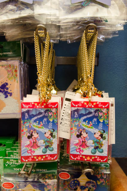 2015年「ディズニー七夕デイズ」スペシャルグッズ