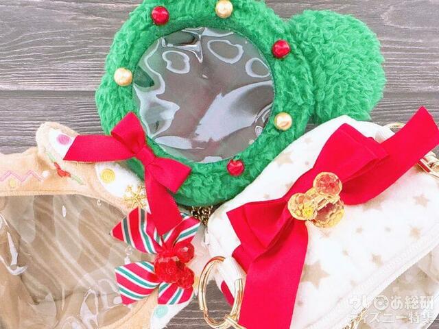 ぜんぶ欲しい! クリスマスデザイン