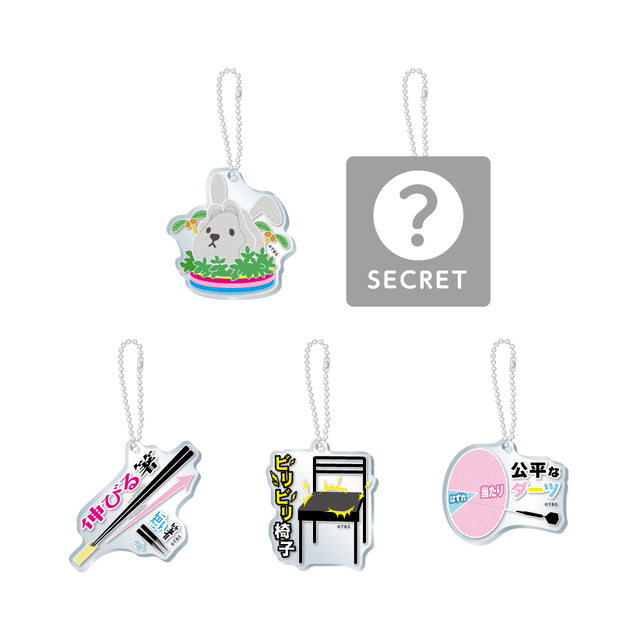 アクリルキーホルダー（ランダム5種）©TBS