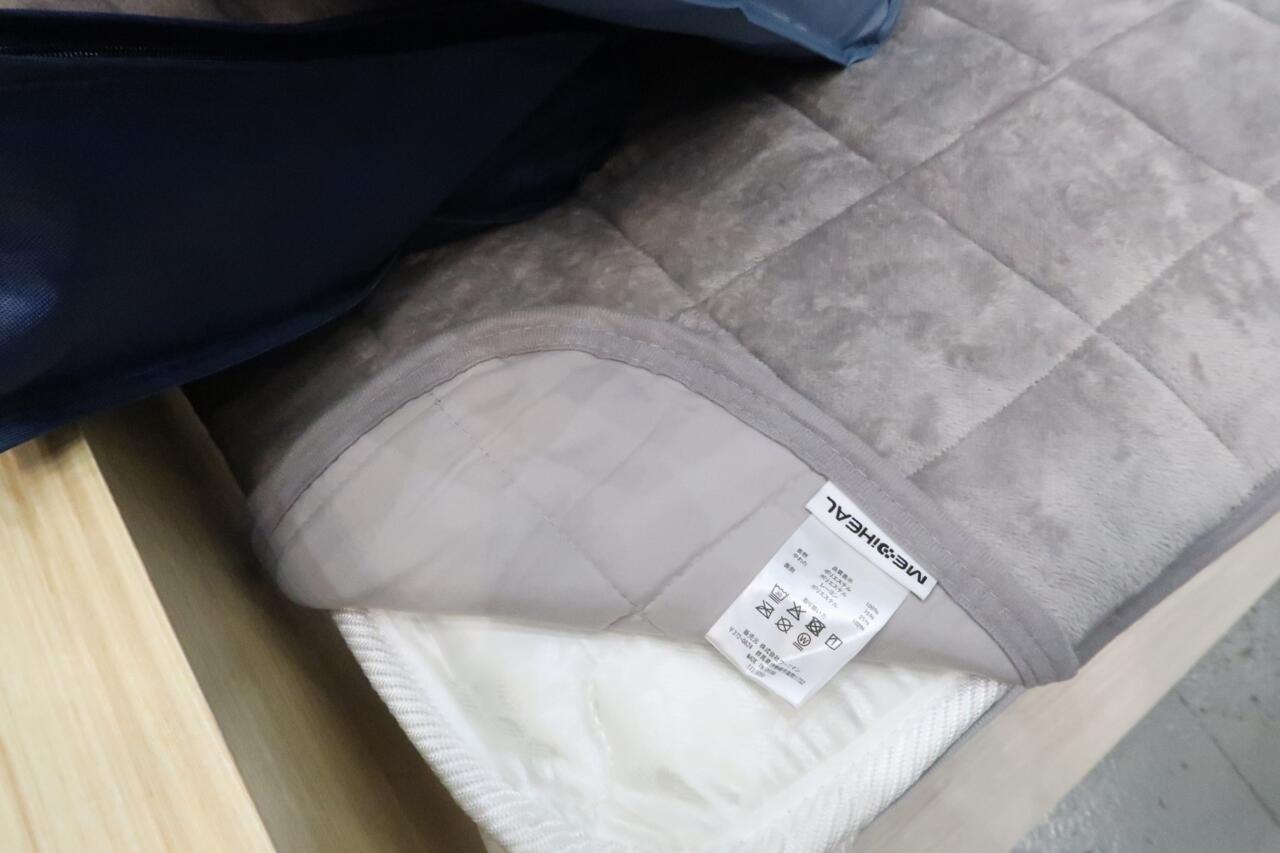 ワークマン】冷える家こそ使ってほしい！疲労回復ウェア「メディヒール