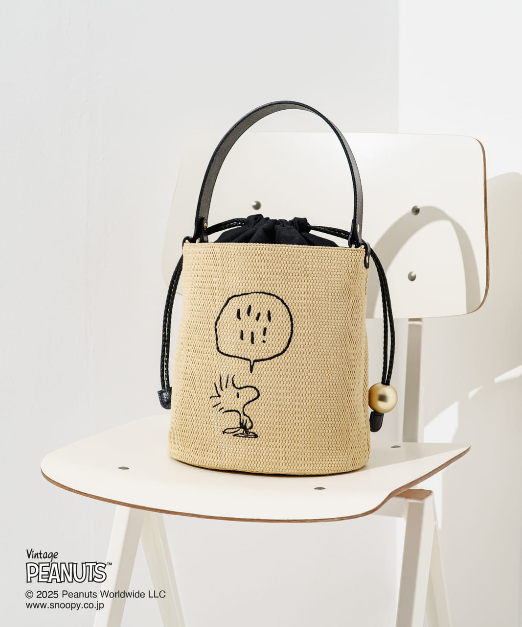 PEANUTS】大人も持ちやすいかわいさ！スヌーピーやウッドストックの新
