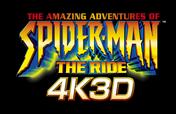 ユニバーサル・スタジオ・ジャパン「アメージング・アドベンチャー・オブ・スパイダーマン・ザ・ライド」