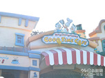 東京ディズニーランド「ヒューイ・デューイ・ルーイのグッドタイム・カフェ」