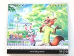 東京ディズニーリゾート2021卓上カレンダー