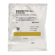 ・産地を味わうコーヒー グアテマラ 10g ¥190