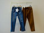 キッズウルトラストレッチデニムスリムフィットパンツ・ウルトラストレッチギアパンツ（どちらも1990円）