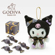 「マスコットホルダー&GODIVA 2024(クロミ)」<各4,950円>【サンリオキャラクターズ GODIVAギフトセット】