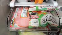 【ニトリ 冷蔵庫棚下収納トレー】Mサイズは子どもが好きなハムなどの定位置に