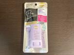 【KOSE サンカット プロディフェンス 日焼け止め トーンアップ UV スティック】パッケージもかわいい